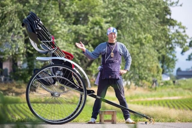 歓興人力車 酒田湊屋 創輔｜観光人力車