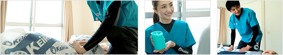 訪問医療マッサージの効果･メリット｜訪問医療マッサージケイロウ