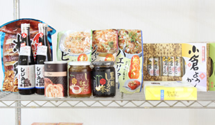 商品案内｜株式会社PLANT［プラント］